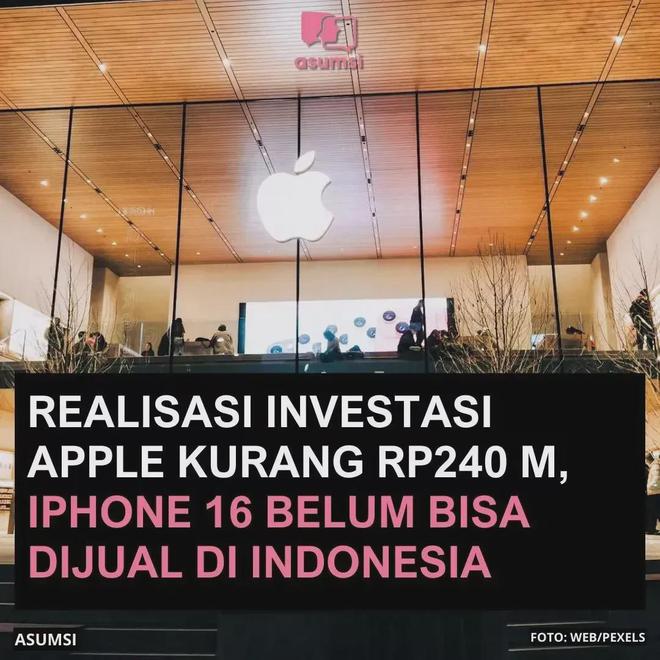 6 遭禁售苹果被要求“继续加钱”爱游戏网站入口iPhone 1(图4)