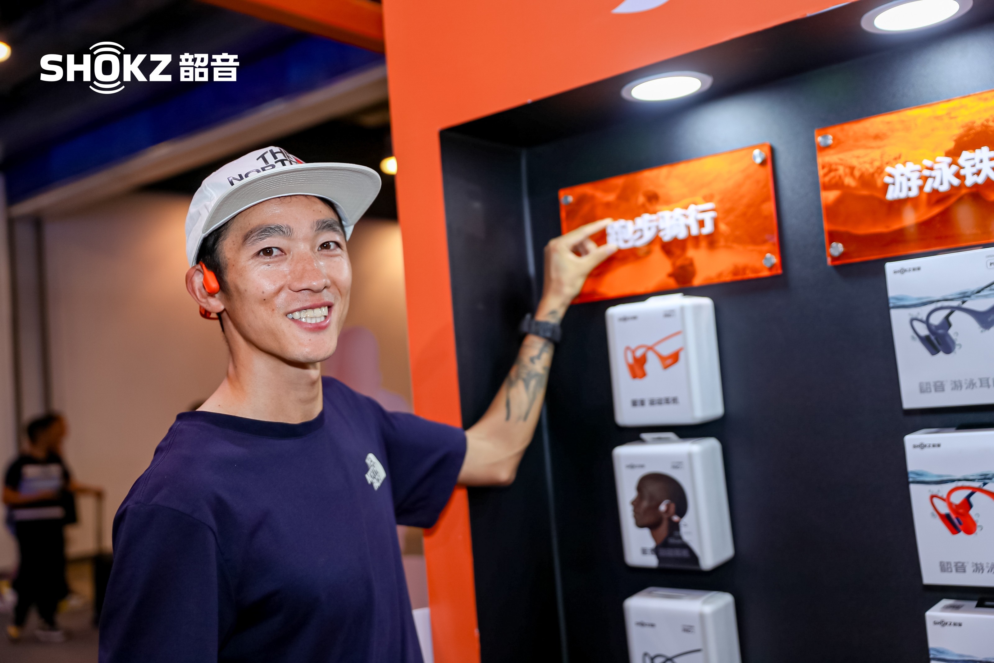 首选榜：Shokz韶音开放式耳机品类首位爱游戏app入口尼尔森2024运动耳机(图4)