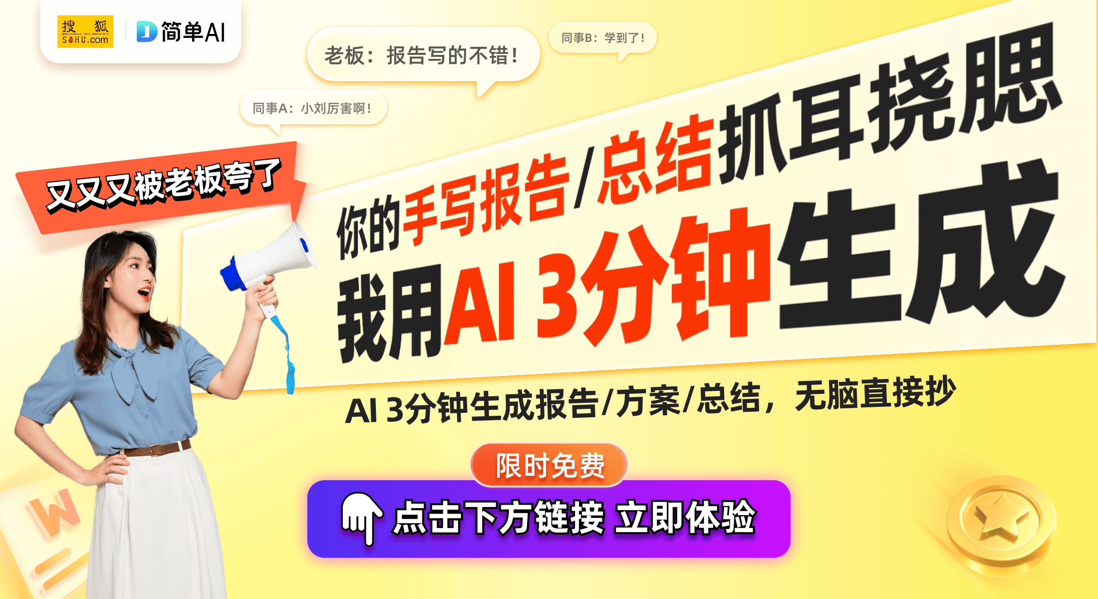 无线耳机重磅上市：旗舰级音质与创新科技的完美结合爱游戏ayx网站Technics AZ100真(图1)