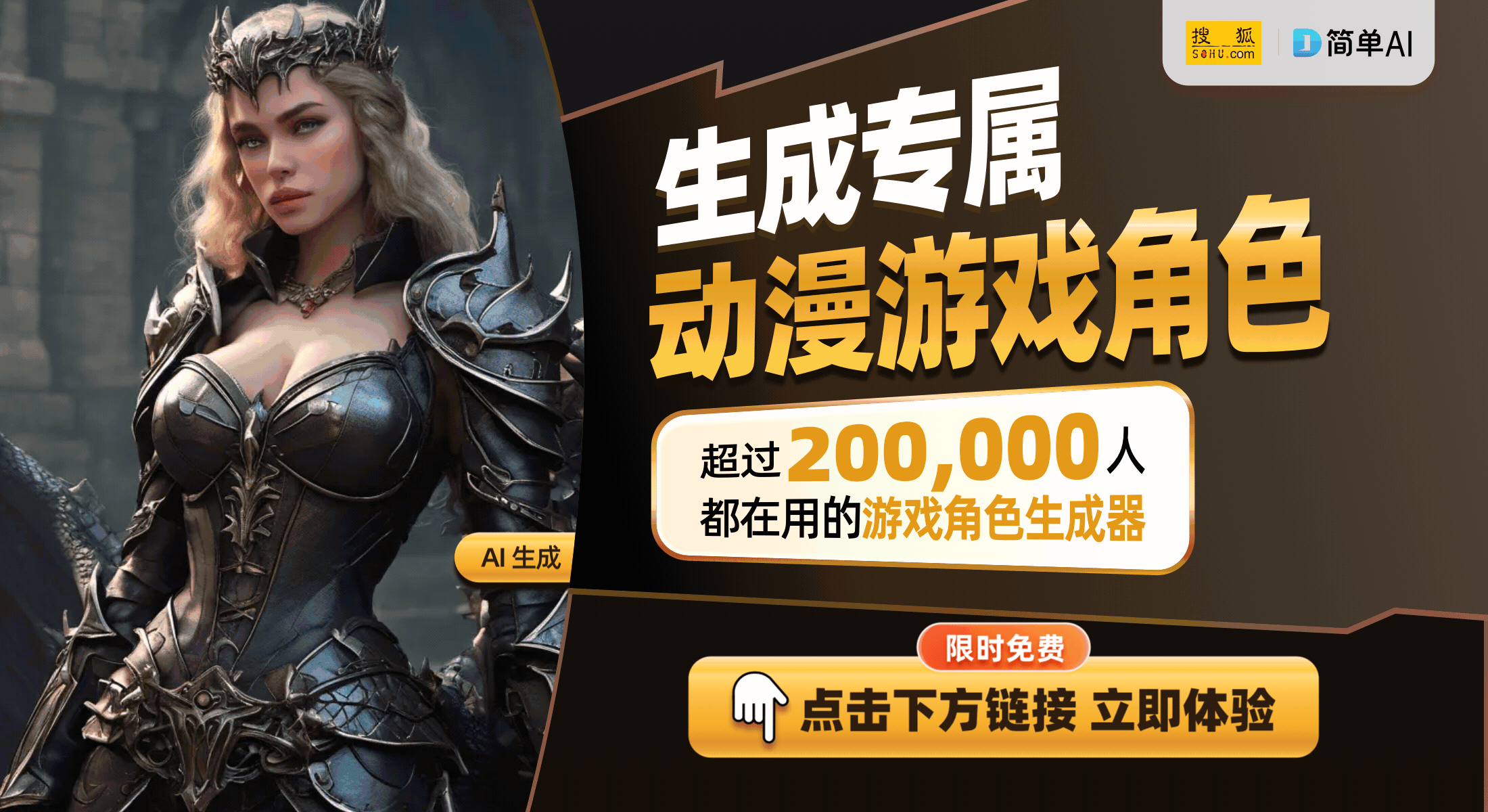 游戏耳机：电竞爱好者的终极选择！爱游戏(ayx)索尼INZONE(图1)