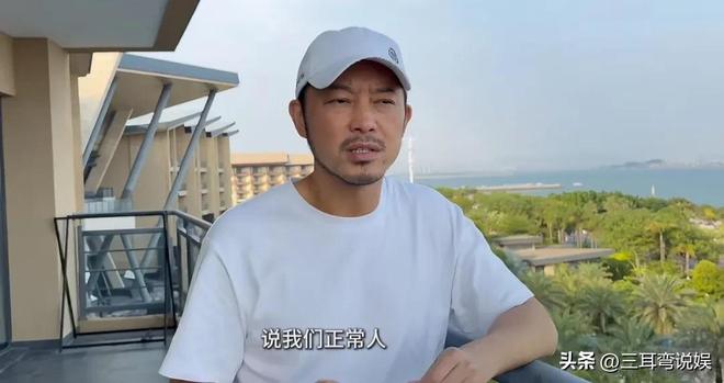 导致耳道出血紧急就医提醒大家尽量不要掏耳朵ayx爱游戏体育网页版入口沙溢棉签掏耳朵(图9)