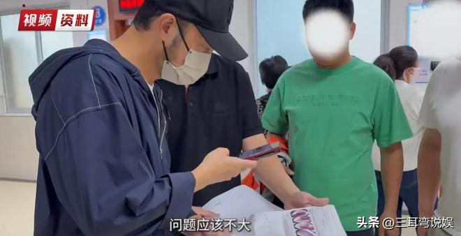 导致耳道出血紧急就医提醒大家尽量不要掏耳朵ayx爱游戏体育网页版入口沙溢棉签掏耳朵(图3)