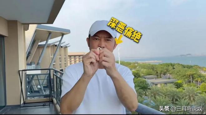 导致耳道出血紧急就医提醒大家尽量不要掏耳朵ayx爱游戏体育网页版入口沙溢棉签掏耳朵(图6)