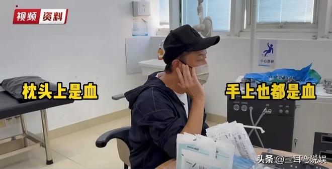 导致耳道出血紧急就医提醒大家尽量不要掏耳朵ayx爱游戏体育网页版入口沙溢棉签掏耳朵(图8)